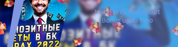 100 no deposit bonus