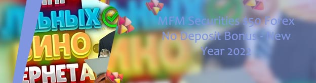 $50 no deposit bonus