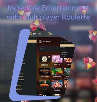 Multiplayer roulette