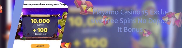Playamo no deposit bonus