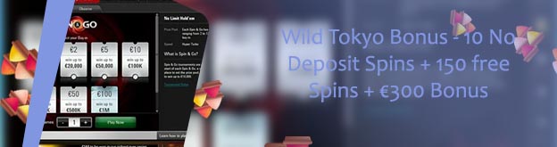 Pokerstars free spins no deposit