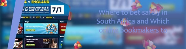 William hill mobile betting site in SA